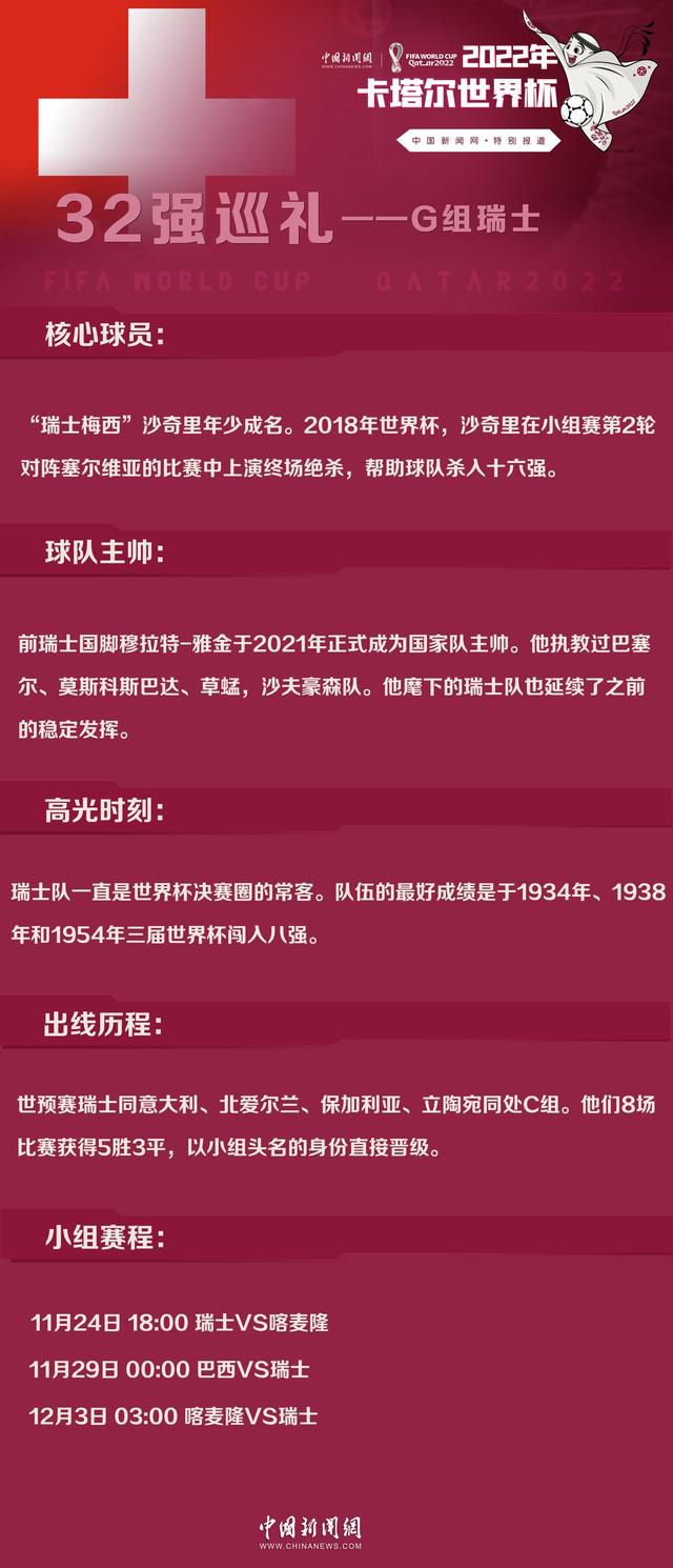 据估计，伊东纯也的转会费为1000万欧元，但由于球员吸引到许多兴趣，兰斯可能坐地起价。